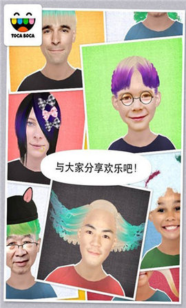 台Toca MiniAG真人百家家乐平