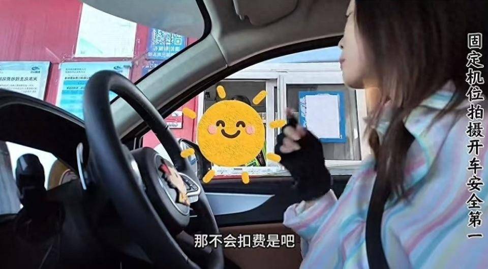 车博主再次出发快到河北老家了 计划在家过完生日再南下AG真人