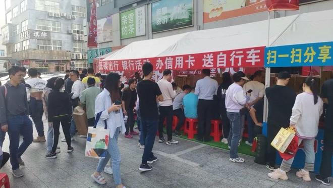 0辆自行车免费送！转发送黄金小马！！！AG真人游戏第一品牌扬