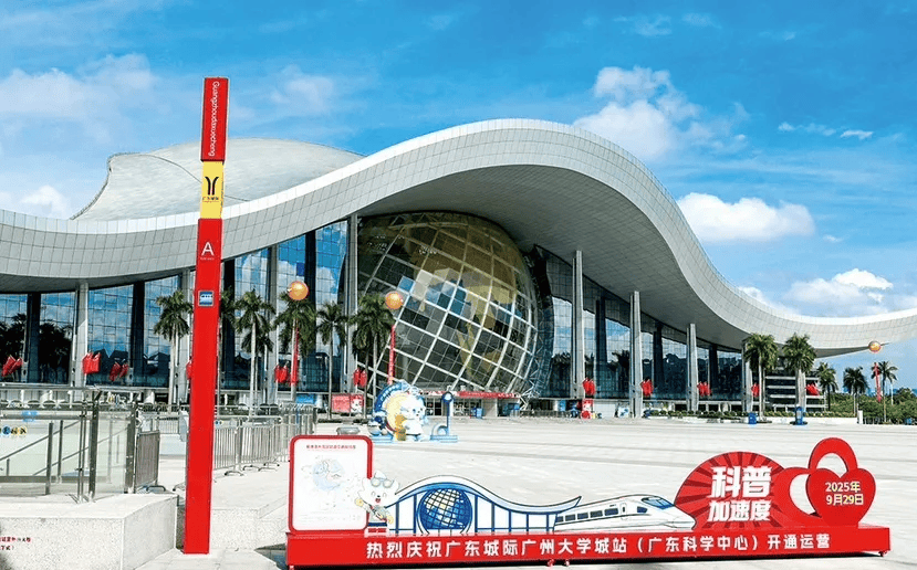 生活落地番禺房车旅行仪式感拉满AG真人百家家乐app综艺同款(图5)