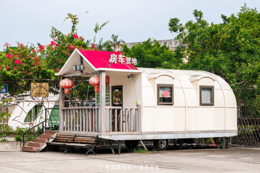 生活落地番禺房车旅行仪式感拉满AG真人百家家乐app综艺同款(图6)