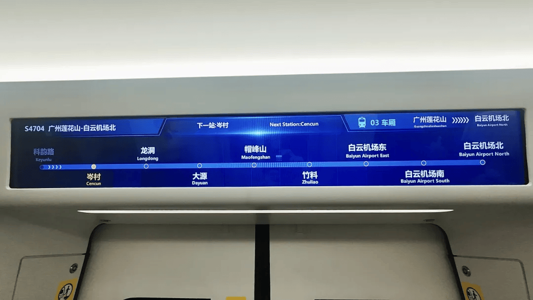 生活落地番禺房车旅行仪式感拉满AG真人百家家乐app综艺同款(图7)